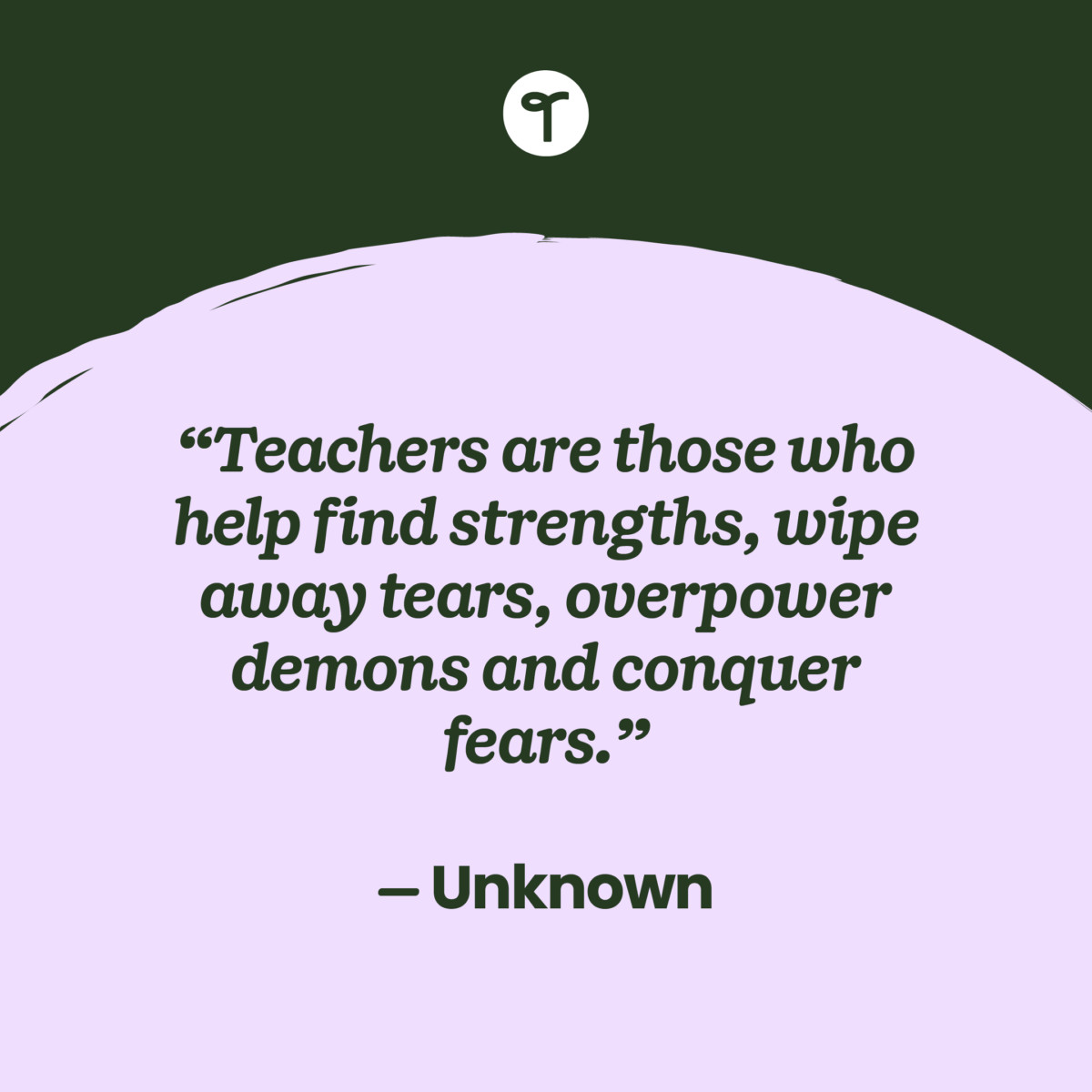 inspirational teacher quote